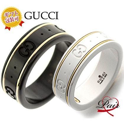 gucci ペアリング